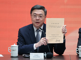 蓝质疑特别预算匡媒宣费近亿  政院：政策本应让国人了解