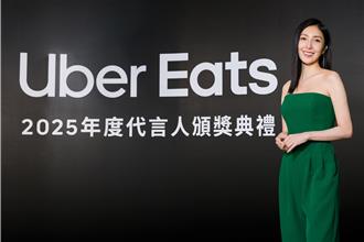 Uber Eats外送已破10億次  總座曝找楊謹華代言原因