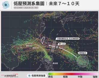 颱風季下半場開打！最新模式準「樺加沙」往西衝 強度頗具規模
