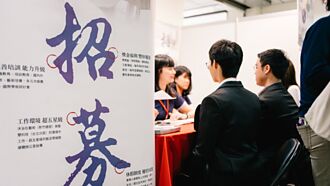 87％Z世代 求職先看薪資