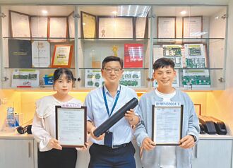 漢穎 打造歐美安規Ebike智能電池