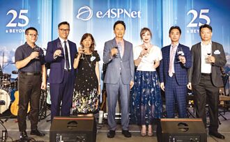 数位通国际25周年晚宴 盛大举行