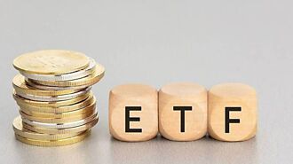 20檔台股ETF 本周除息登場