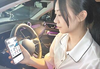 富邦產險攜USPACE 打造即時計費保險