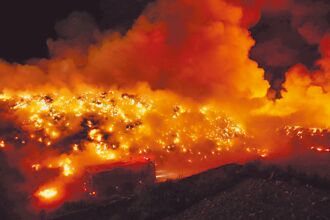 補助減半 2026消滅垃圾山難達標