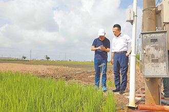 綠委喊納糧食指標 藍委促政院提版本