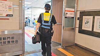 口角結怨 高職男背刺同學