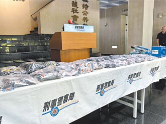 移工走私運毒 餅藏大麻闖關