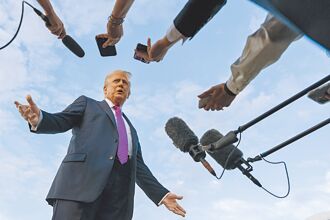 川普：拟对华府宣布紧急状态