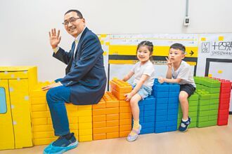 新北捷运设幼园 打造双轨幸福职场