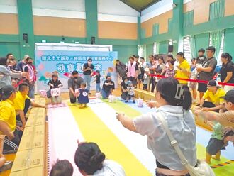 新北居家托育 親子趴歡樂登場