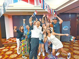 桃園線上旅展 推28條套裝行程