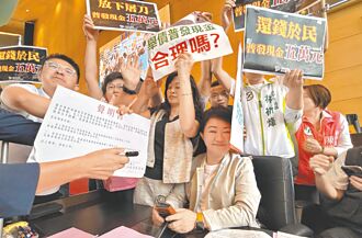 綠促簽普發5萬 盧秀燕：排擠預算