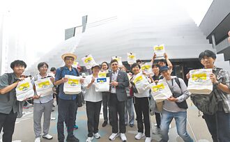 设计展借镜万博 彰化赴日取经