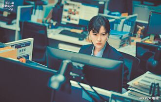 黃冠智、黃迪揚爭雙獎 林予晞哭花妝