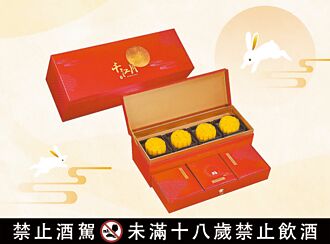 新東陽中秋禮盒飄梅酒香