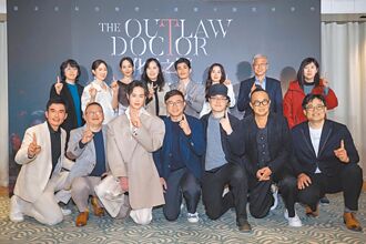 中華電信出品 入圍金鐘37獎