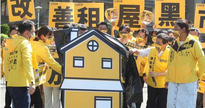 OURs改革組織秘書長彭揚凱認為，目前仍有許多地下房東不願浮出檯面，先讓租屋市場透明再做管理，才是真的能有效健全租市。（圖／報系資料庫）