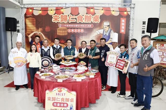 台南市長黃偉哲推廣一年一度歸仁食辦桌活動。（台南市政府提供／曹婷婷台南傳真）