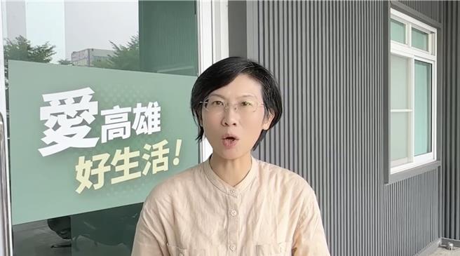 民進黨立委林岱樺今（16）日針對盜採砂石爭議，怒轟國民黨立委柯志恩究竟是「揭弊英雄還是砂石幫的打手」，指控柯用「邁瑩大峽谷」等性別羞辱言詞進行政治攻擊。（林岱樺服務處提供）