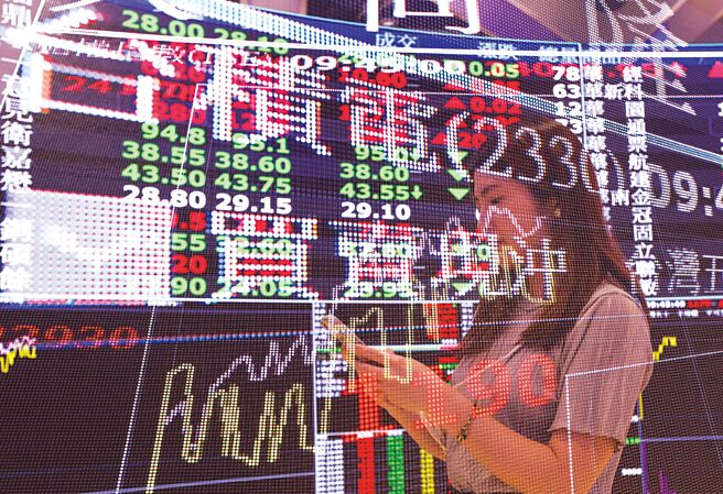 护国神山台积电16日除息，每股配发逾5.0元现金股利及股利总金额1,296.6亿元，均创下歷史新纪录。图／本报资料照片