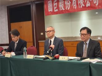 邁向合意併購！日商芝浦宣布支持國巨公開收購案