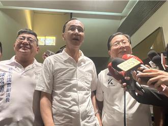 徐國勇附和「台灣地位未定論」 朱立倫斥「荒謬至極」