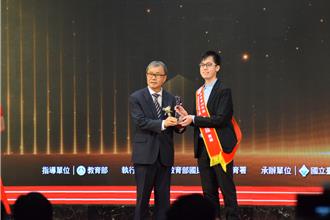 金門中正國小教師獲卓越特殊教育獎 陪伴學生找到自我光芒