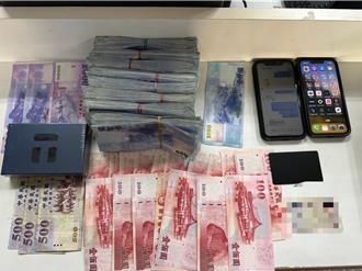 誘騙假投資泰達幣 台南警逮16嫌 起獲上千萬贓款