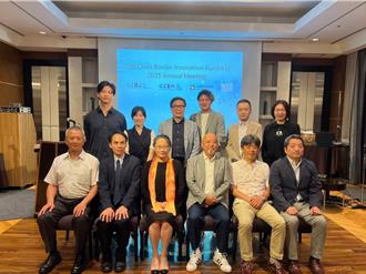 深化台日鏈結 中華開發跨境創新基金投資Visual Bank