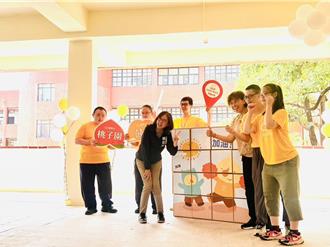 高雄鼓山社福館新亮點 設日間照顧據點助身障者自立