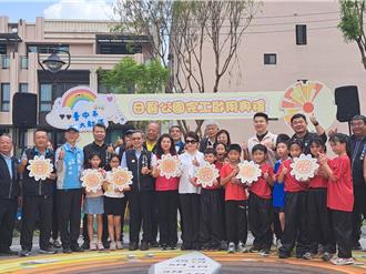 全台首座 日晷主題3D彩繪公園台中大肚登場