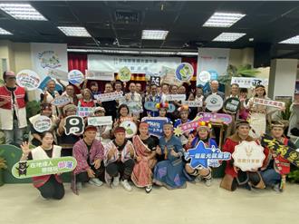 部落觀光嘉年華9／26台北車站登場 體驗原民工藝與美食