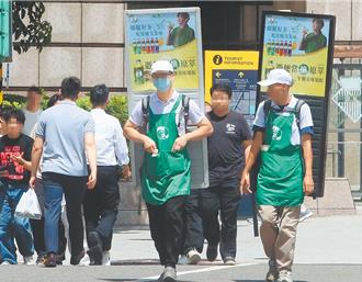 美國關稅衝擊 新北無薪假達348人 機械、金屬製造業首當其衝