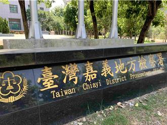 嫌2歲幼兒吃飯太慢 保母拿塑膠管教訓 打到臉瘀青獲判4個月