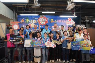 花蓮市5大傳統市場聯合促銷 購物滿斤送券抽好禮