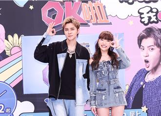 時隔5年再接主持棒！羅志祥46歲被虧「體力行不行」