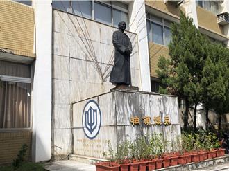 基隆列管蔣公銅像僅剩1座　目前暫無移置計畫