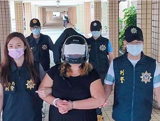 美籍婦網戀誤信「未婚夫上司」 跨國運4.2公斤海洛因來台遭逮