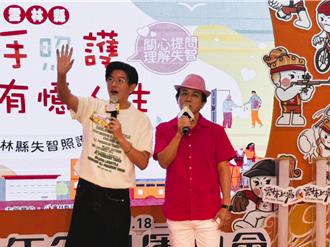 节目主持人曝母亲「房内贴白纸写孙儿女名字」 竟是失智症