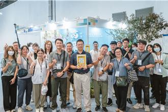 苗栗永续智慧登亚太博览会 族群文化共生展成效