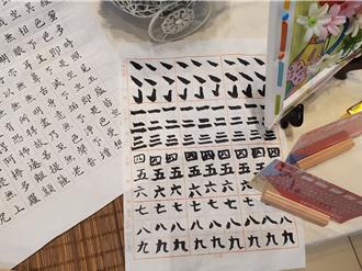 雲林失智人口逾1.1萬 診斷率全國最高 再增2共照中心