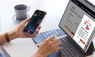 永丰金证券推智慧申购 3个月自动帮你抽潜力新股