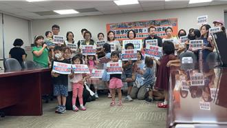 高雄首間台語小學開學 民團、議員呼籲各縣市跟進設立