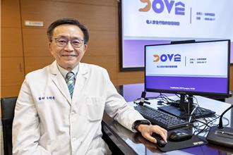 3年逾6千名失智長者走失 成大研發「DOVE」：像鴿子般平安回家