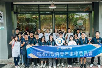 高雄青委首跨縣市取經 與嘉義攜手搭建交流平台