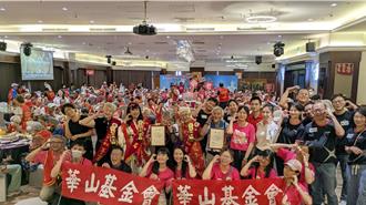 阿嬤抗癌20年獻唱「鴛鴦溪」 華山中秋餐會暖心傳愛