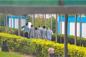 法務部修「累進處遇」制度 學者喊支持：保有考核權