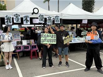 新生熱情爆棚 台中勤益科大「社博之夜」展校園創意