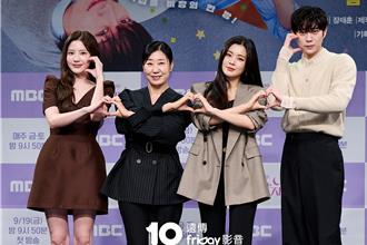 《请回答》罗美兰瘦13公斤近况曝 笑喊靠吃药抑制「暴露癖」